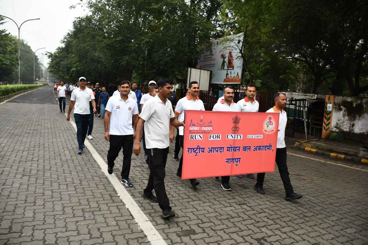 Run For Unity